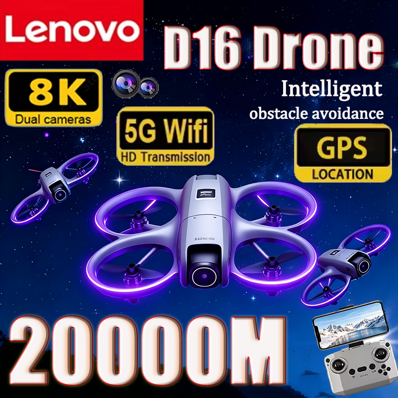 Lenovo 8K D16 GPS Drone Profes - đánh giá và giá Drone Gimbal Mount